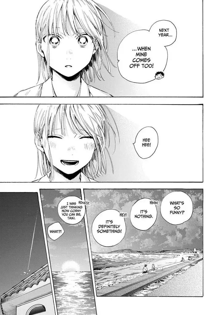 Blue Box Chapter 46 image 15_optimized